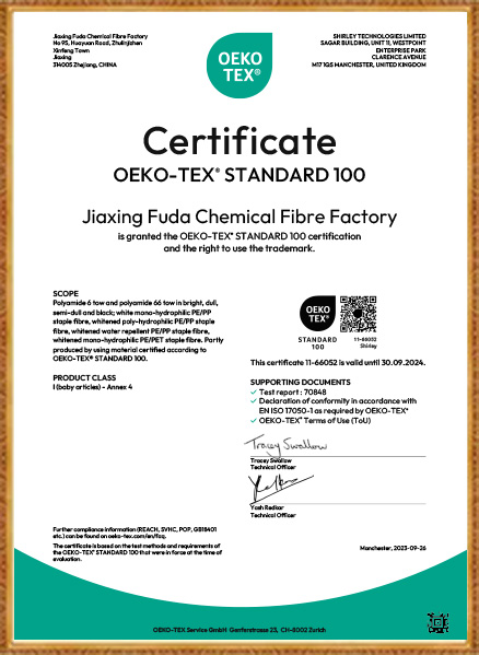 Kilang Serat Kimia Jiaxing Fuda