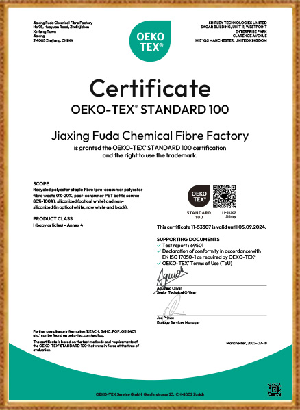 Kilang Serat Kimia Jiaxing Fuda