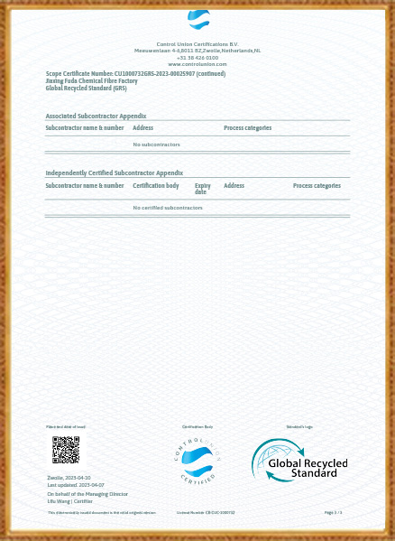 Kilang Serat Kimia Jiaxing Fuda