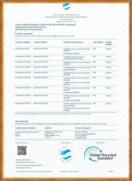Kilang Serat Kimia Jiaxing Fuda