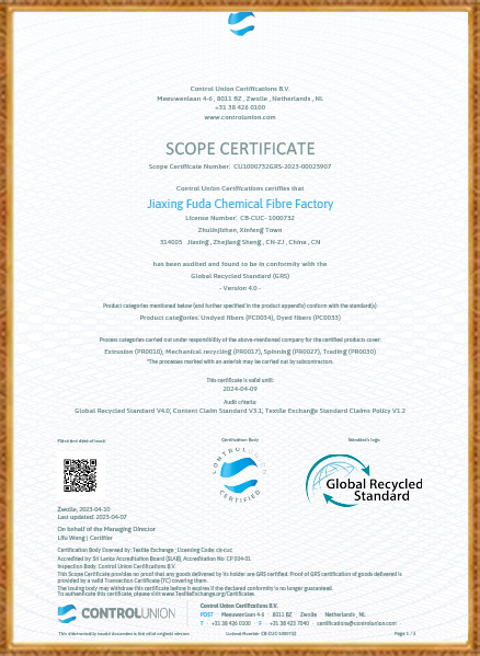 Kilang Serat Kimia Jiaxing Fuda